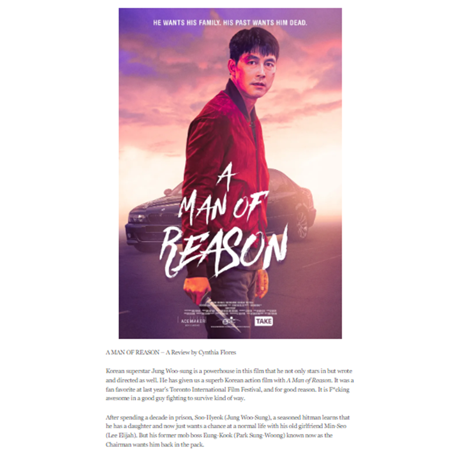 A MAN OF REASON – A Review By Cynthia Flores