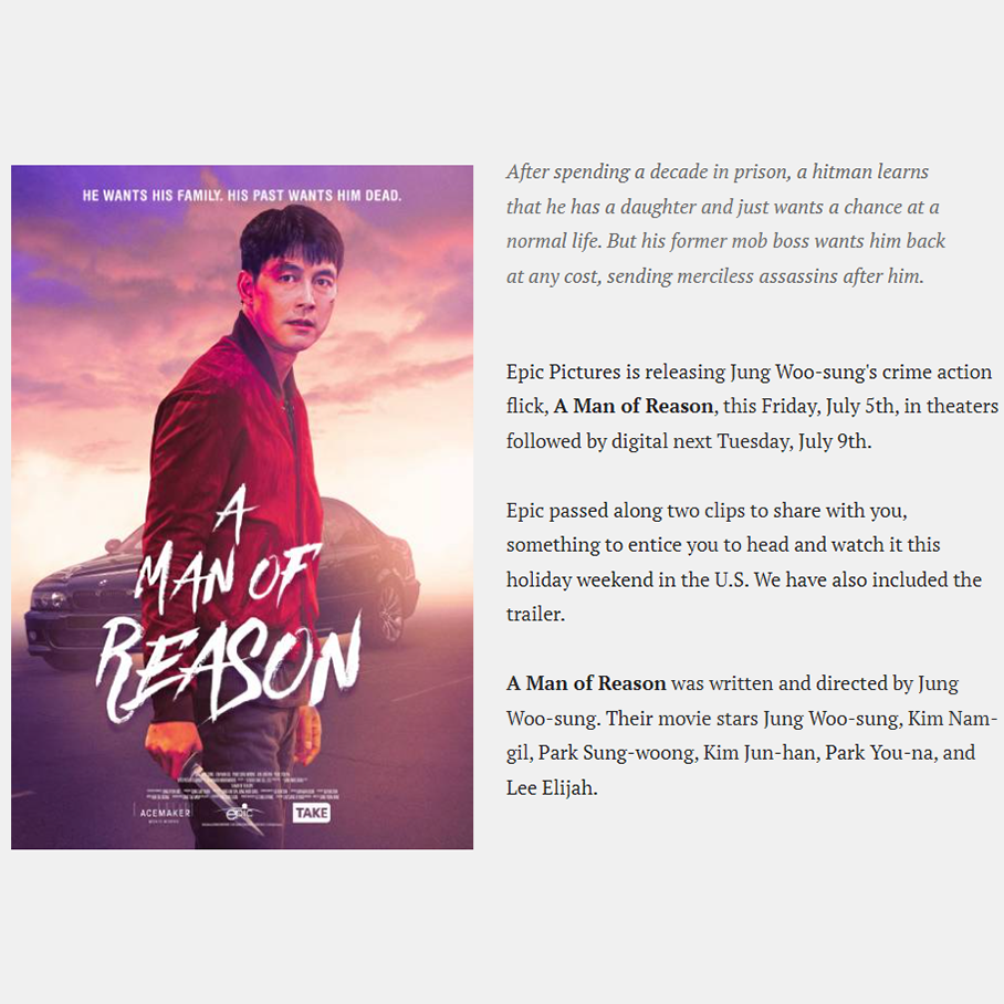 A MAN OF REASON: Watch Two New Clips From Korean Action Flick