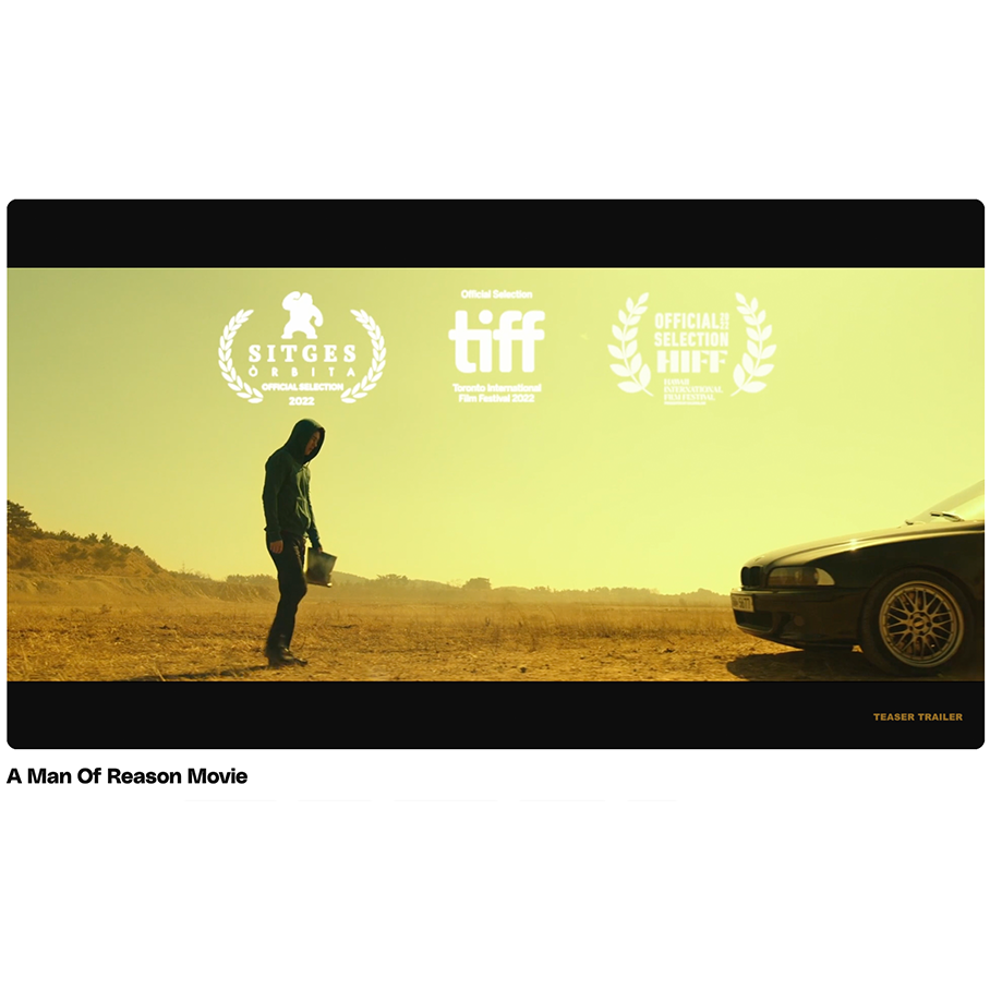 A Man Of Reason Movie