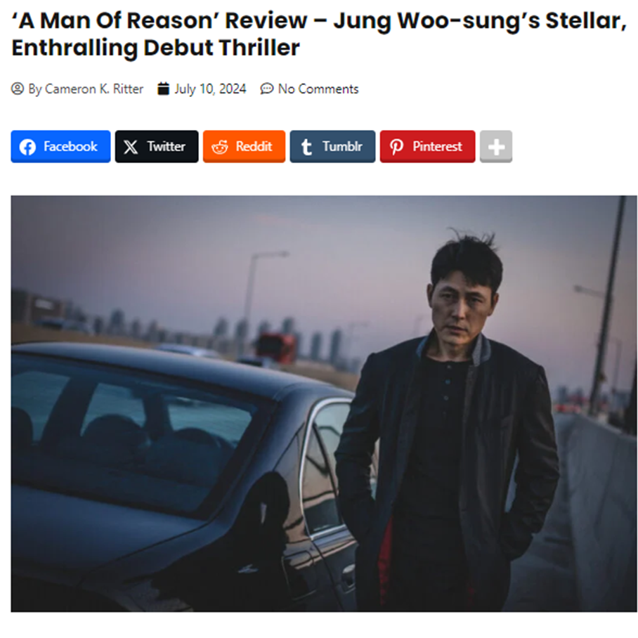 ‘A Man Of Reason’ Review – Jung Woo-sung’s Stellar, Enthralling Debut Thriller