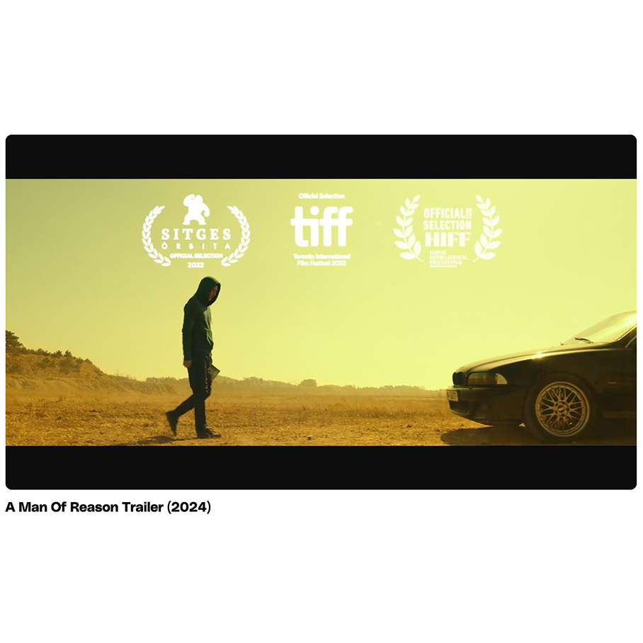 A Man Of Reason Trailer (2024)