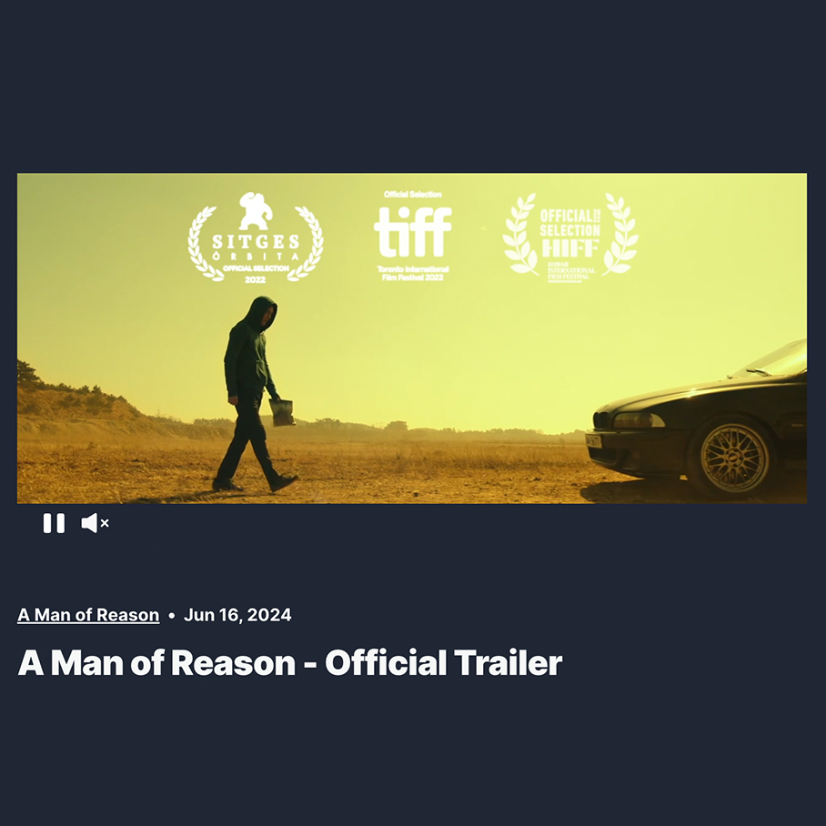 A Man of Reason - Official Trailer