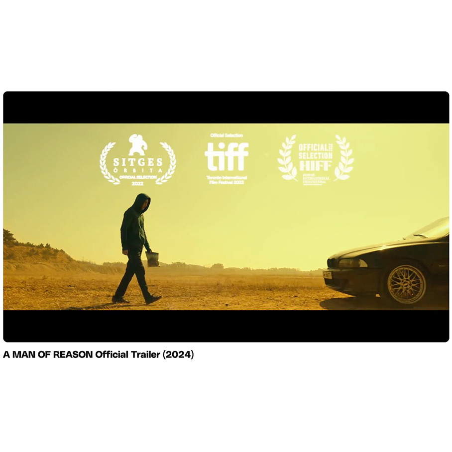 A Man of Reason | Official Trailer - Jung Woo-sung, Kim Nam-gil, Park Sung-woong