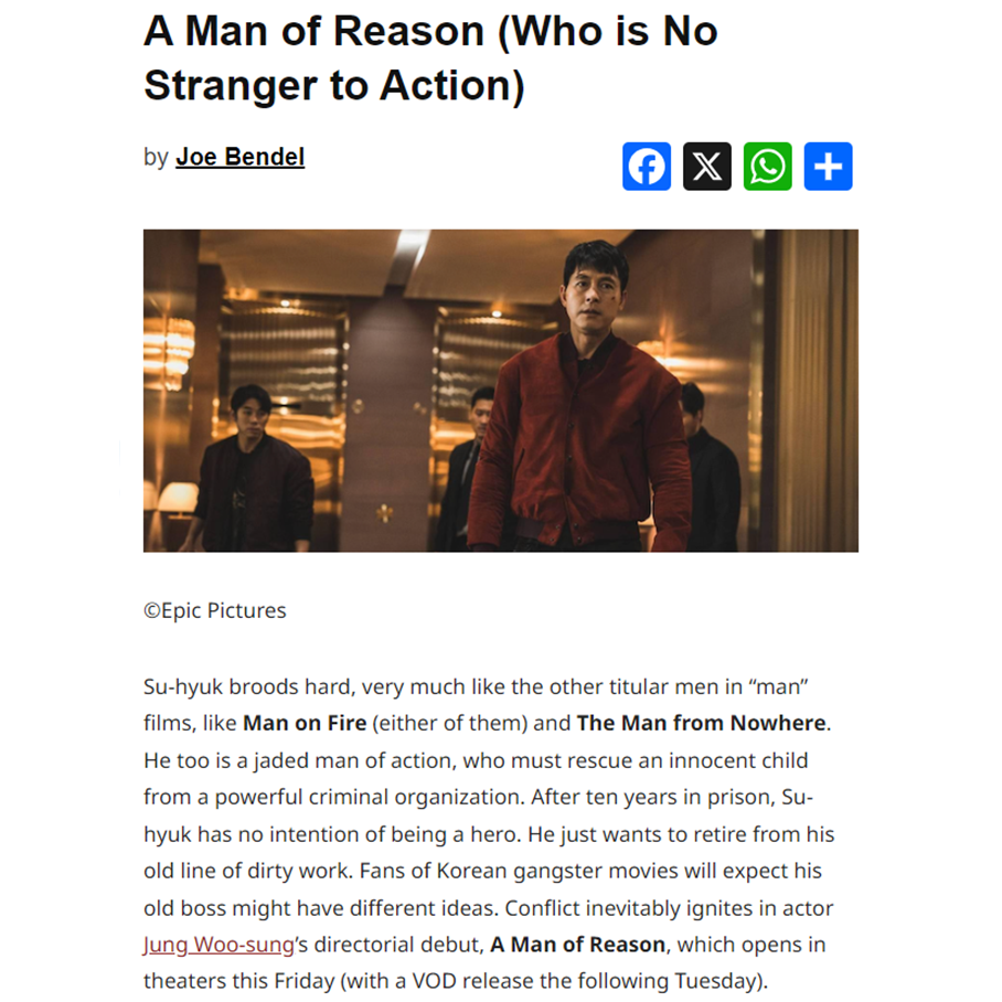 A Man of Reason (Who is No Stranger to Action)A Man of Reason (Who is No Stranger to Action)
