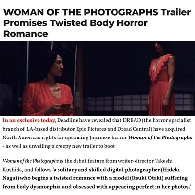 WOMAN OF THE PHOTOGRAPHS Trailer Promises Twisted Body Horror Romance
