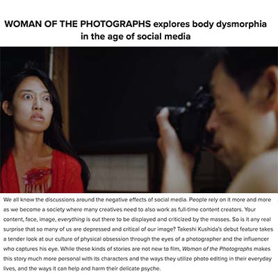 WOMAN OF THE PHOTOGRAPHS explores body dysmorphia in the age of social media