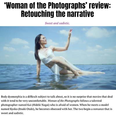 ‘Woman of the Photographs’ review: Retouching the narrative