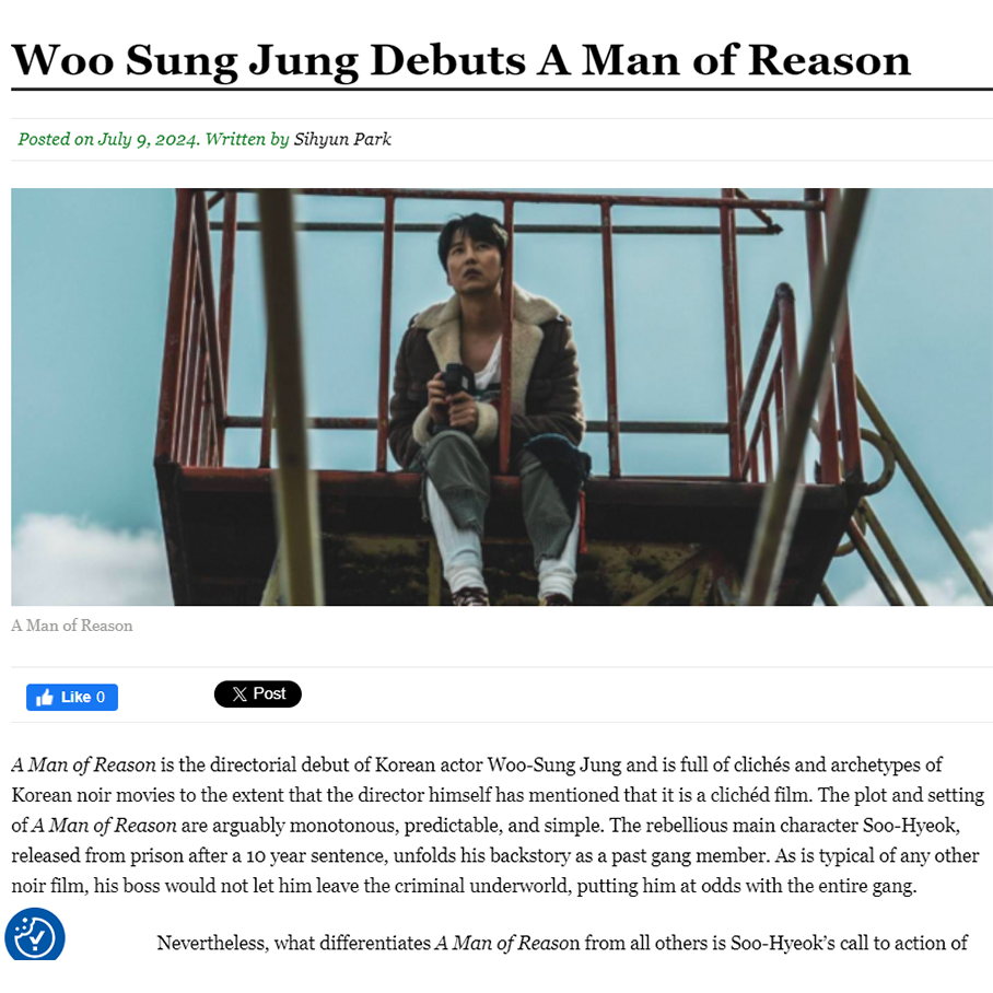 Woo Sung Jung Debuts A Man of Reason